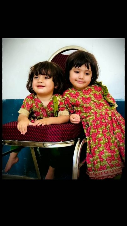 My cutei
