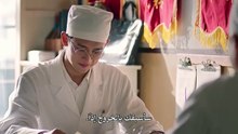 مسلسل صيني قصة حب في السبعينيات الحلقة 11 مترجمة