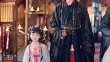 The 6 Year Old Villainess Daughter Want To Rule The World  Part 1 CDrama English Sub