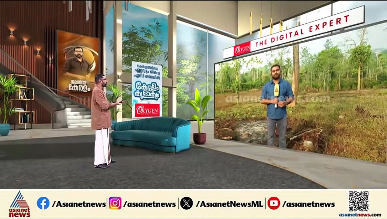 വാഗ്‌ദാനം നിറവേറുന്നു!വയനാട്ടിലെ ദുരന്ത ബാധിതർക്ക് കോൺഗ്രസ് പ്രഖ്യാപിച്ച വീടുകളുടെ തറക്കല്ലിടൽ ഇന്ന്