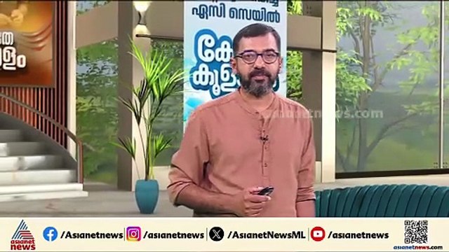 പക്ഷാഘാതം വന്ന് റോഡിൽ കുഴഞ്ഞുവീണു; ആരും തിരിഞ്ഞ് നോക്കാതെ ചുങ്കം സ്വദേശിക്ക് ജീവൻ നഷ്ടമായി