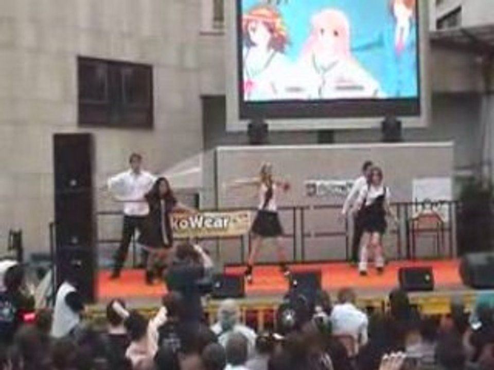 Danse-haruhi