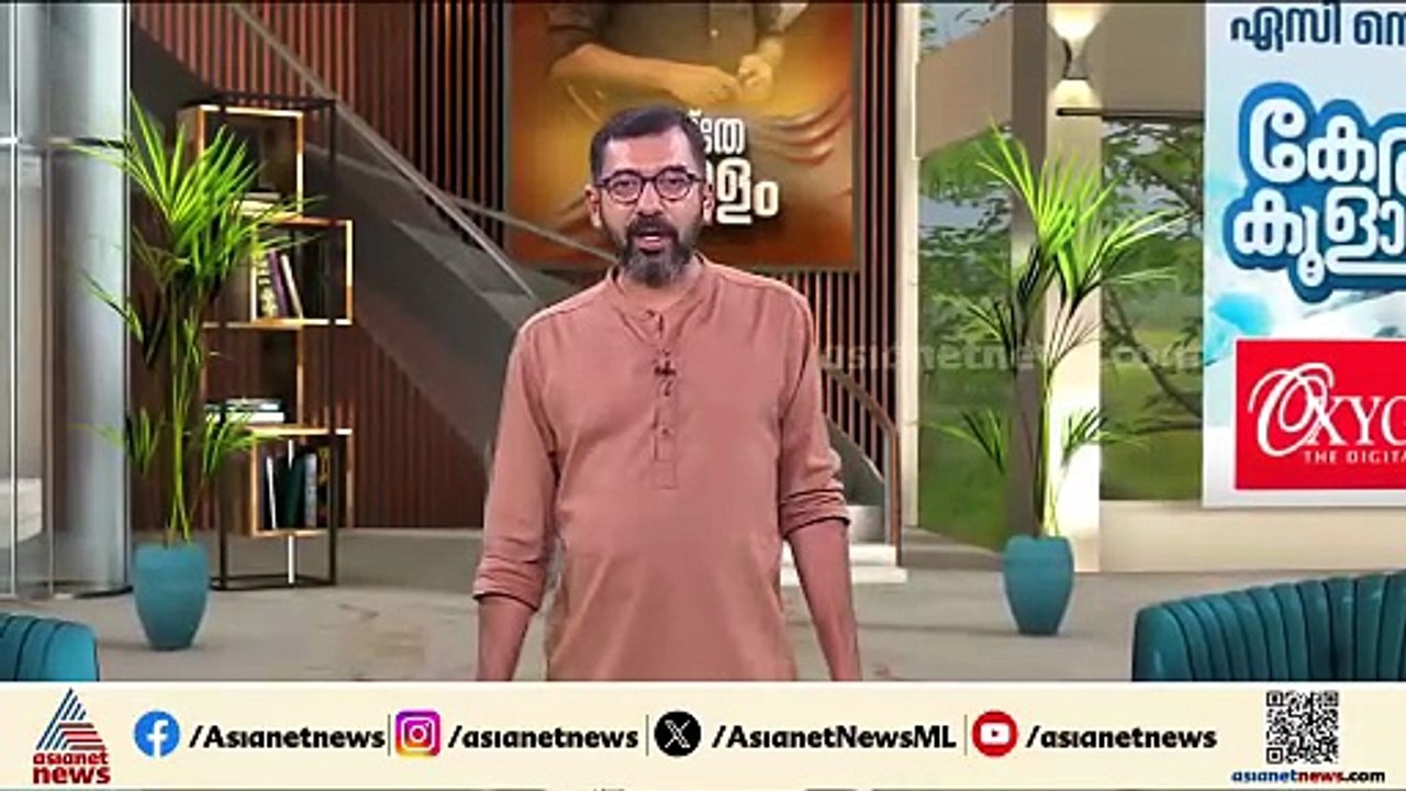 'ജുഡീഷ്യറിയിലെ അഴിമതി'യെന്ന പരാമർശം പിൻവലിച്ച് മാപ്പ് പറഞ്ഞ് NCERT