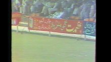 AL Logie 25 Runs vs Governor's XI at Sahiwal 1986