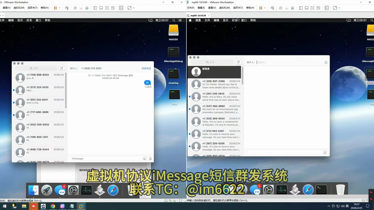 iMessage短信营销系统，全自动批量群发iMessage，一台电脑就能安装使用，一键导入数据.一键群发.方便效率，条条数据群发秒送达，搭建联系TG客服:@im6622