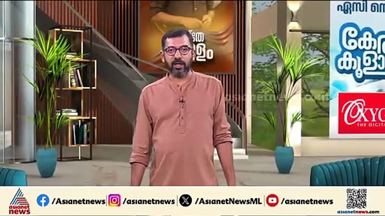 'ജുഡീഷ്യറിയിലെ അഴിമതി'യെന്ന പരാമർശം പിൻവലിച്ച് മാപ്പ് പറഞ്ഞ് NCERT