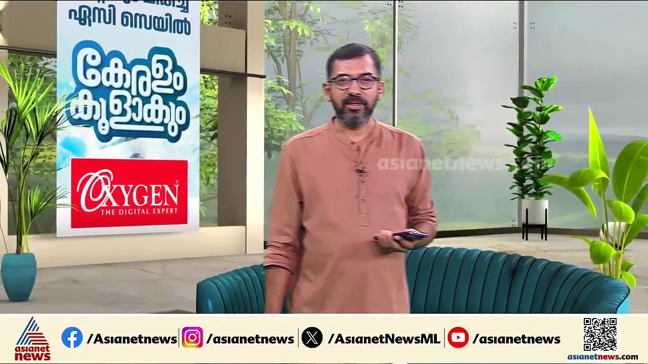 AI ഉച്ചകോടിയിലെ യൂത്ത് കോണ്‍ഗ്രസ് പ്രതിഷേധം; രാഹുല്‍ ഗാന്ധിയെ അറസ്റ്റ് ചെയ്യണമെന്ന് BJP