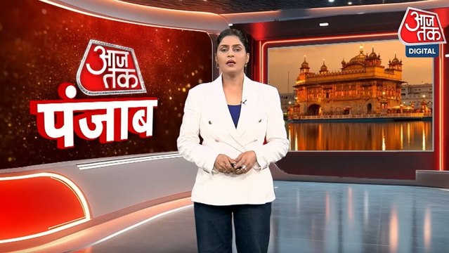 गुरदासपुर डबल मर्डर मिस्ट्री की गुत्थी सुलझी, क्या हुए खुलासे? देखें पंजाब आजतक