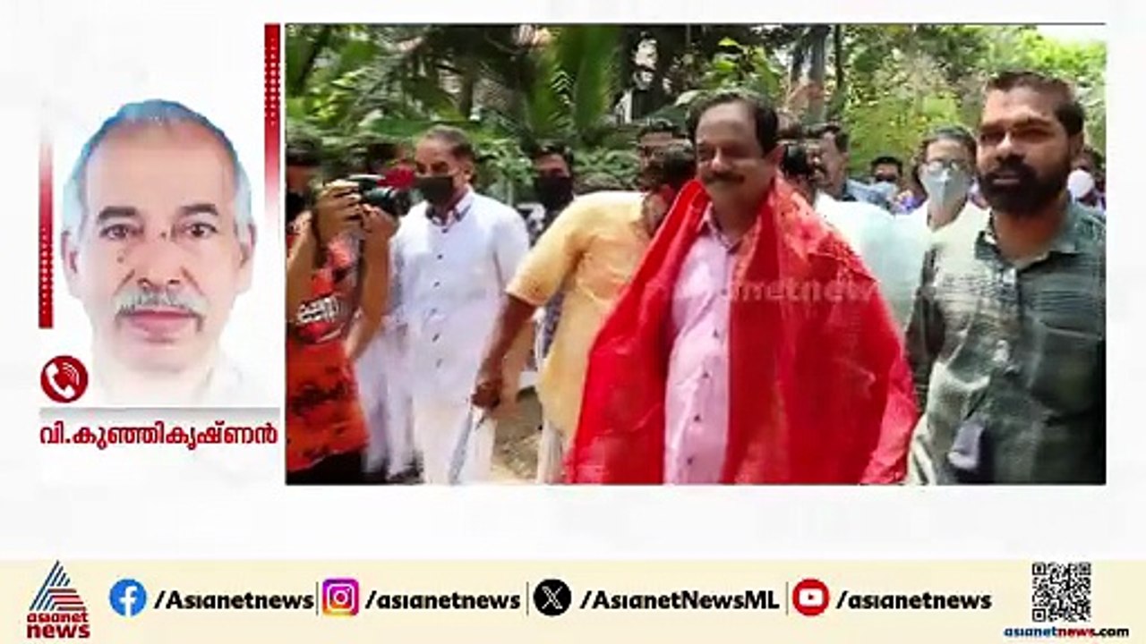 കണ്ണൂരിലെ സ്ഥാനാർത്ഥി പട്ടികയുടെ അന്തിമ രൂപം വന്നതിന് ശേഷം പ്രതികരിക്കാം: വി കുഞ്ഞികൃഷ്ണൻ