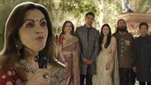 Arjun Tendulkar Pre Wedding में Nita Ambani और Sachin Tendulkar की Full Speech Video, Saniya Chandok