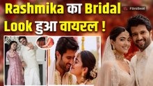 Rashmika-Vijay Wedding Live: सुबह तेलुगू तो शाम को कुर्ग दुल्हनिया बनेंगी रश्मिका,Bridal Look Viral!