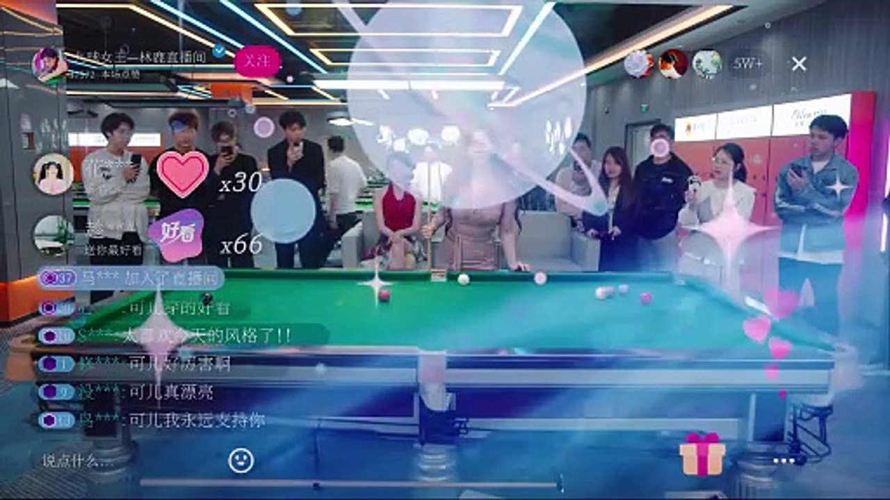 [ Multi Sub ] Ep 1 Rack ‘n’ Roll Delivery | Full HD