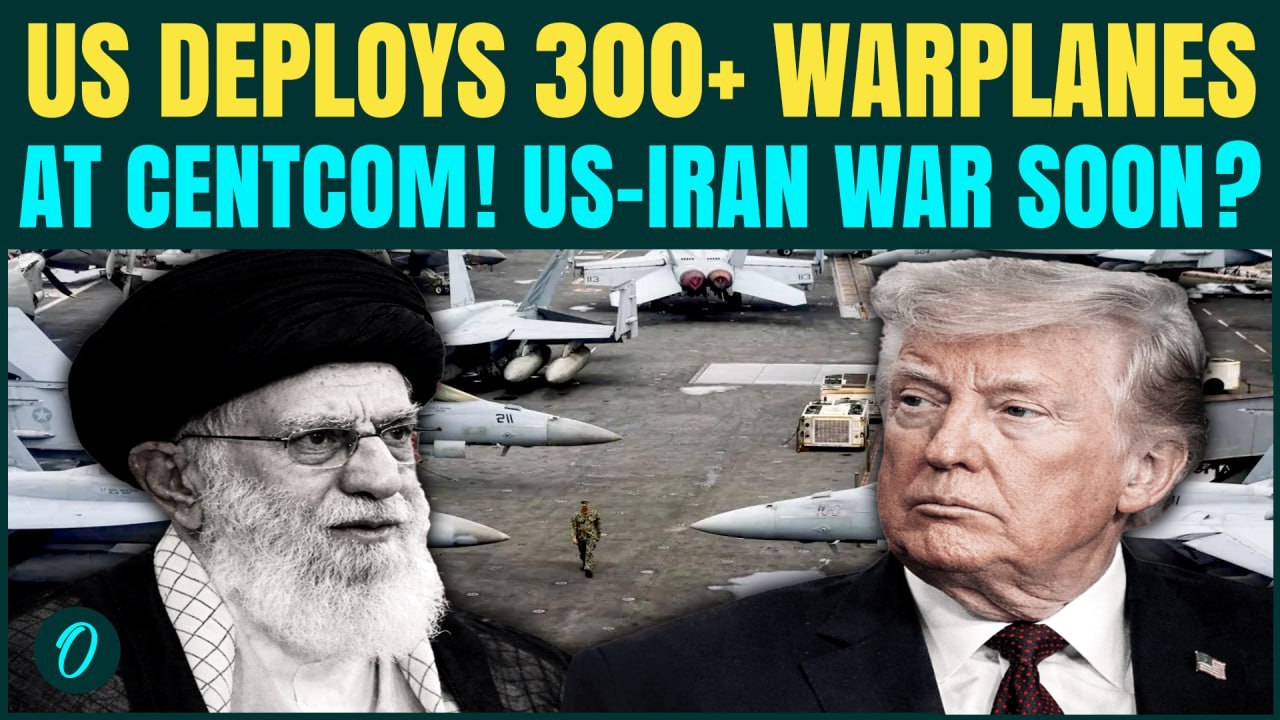 US vs Iran BREAKING: Trump Deploys Massive Air AMRADA Near Iran | 300+ Aircrafts READY To Strike
