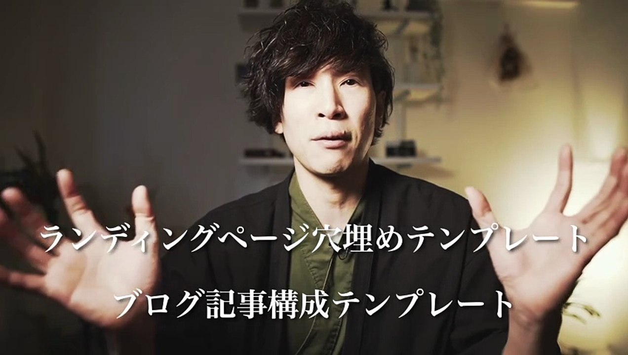 このは屋の始め方：4つのステップ