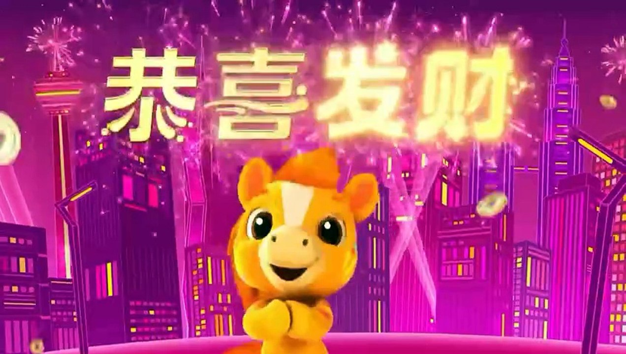 Astro 2026年贺岁专辑：《万事 All Right 酷哒哒》 故事开幕