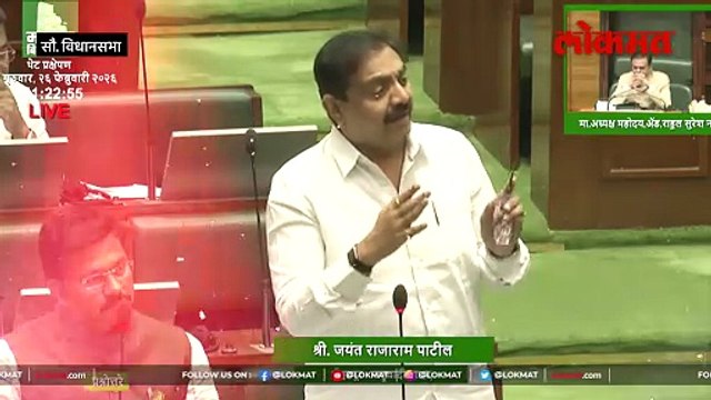 सारथी'चे पैसे अडवल्यावर जयंत पाटील भडकले, सरकारकडून स्पष्टीकरण काय?