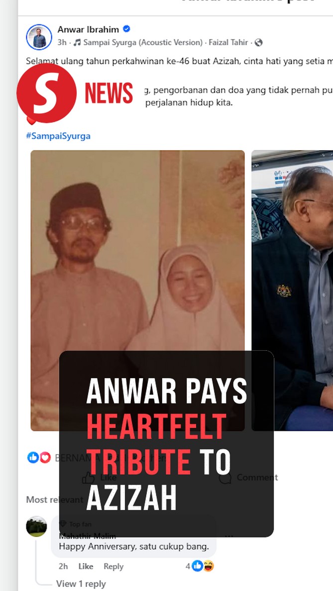 Anwar shares heartfelt wedding anniversary message to Azizah