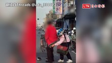 台灣最美風景！街頭為老翁穿褲穿鞋 女學生：看到阿伯無助就上前幫忙