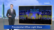 2024 Taiwan Presidential Office Light Show Recieves German iF Design Award