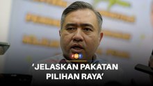 Loke gesa Anwar jelaskan pakatan pilihan raya kerajaan perpaduan