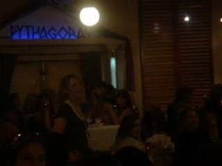 L'annif de ma chouke vané