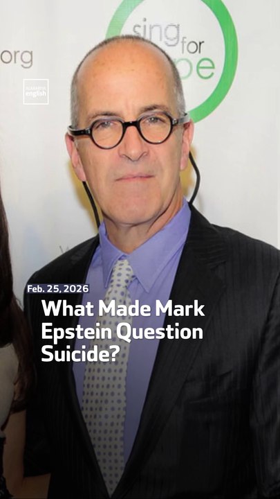 What Made Mark Epstein Question Suicide?