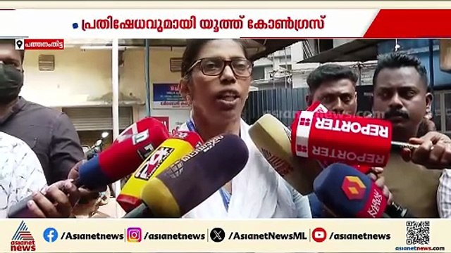 പത്തനംതിട്ട ജനറൽ ആശുപത്രിയിൽ രോഗിയുടെ തലയിൽ ചക്ക വീണു; പ്രതിഷേധവുമായി യൂത്ത് കോൺഗ്രസ്