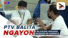 SSS, nagpapatupad ng kauna-unahang multi-year pension increase ng ahensiya