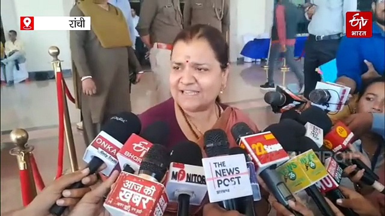 झारखंड बजट सत्र में विपक्ष की चुप्पी पर सियासी गलियारों में तरह-तरह की चर्चा, भाजपा विधायक ने बताई ये वजह