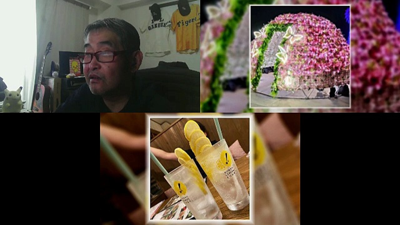 ◯証拠動画流星仕事人(2026年02月26日16時38分31秒)