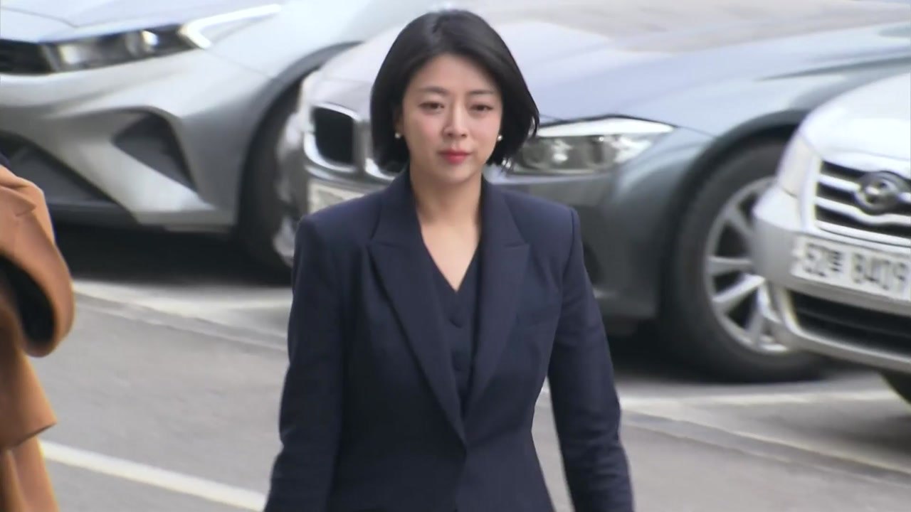 법원, 국민의힘 배현진·김종혁 징계 효력정지 가처분 첫 심문 / YTN