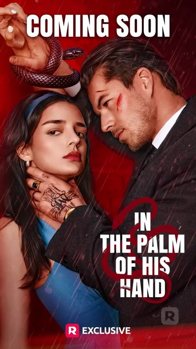 In the Palm of His Hand