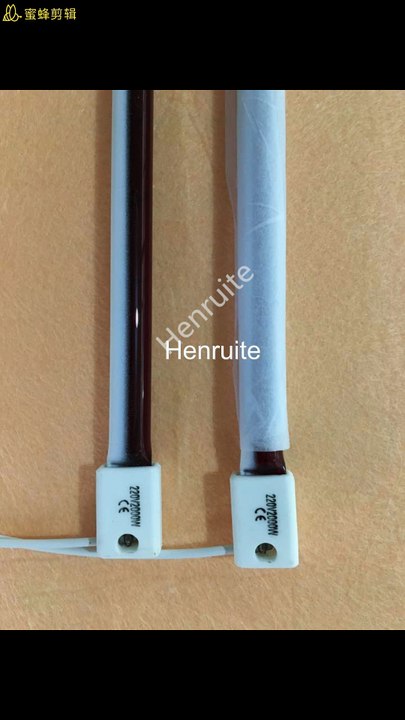 Halogen Infrared IR Quartz Heaters Heating Lamp Elements Tube Bulb Emitter Lamp Parts 2500W 3000W 400V for Pet Blowing Machine