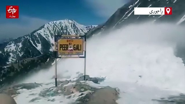مغل روڈ پر برف صاف کرنے کا عمل مکمل، شاہراہ ٹریفک کے لیے بحال