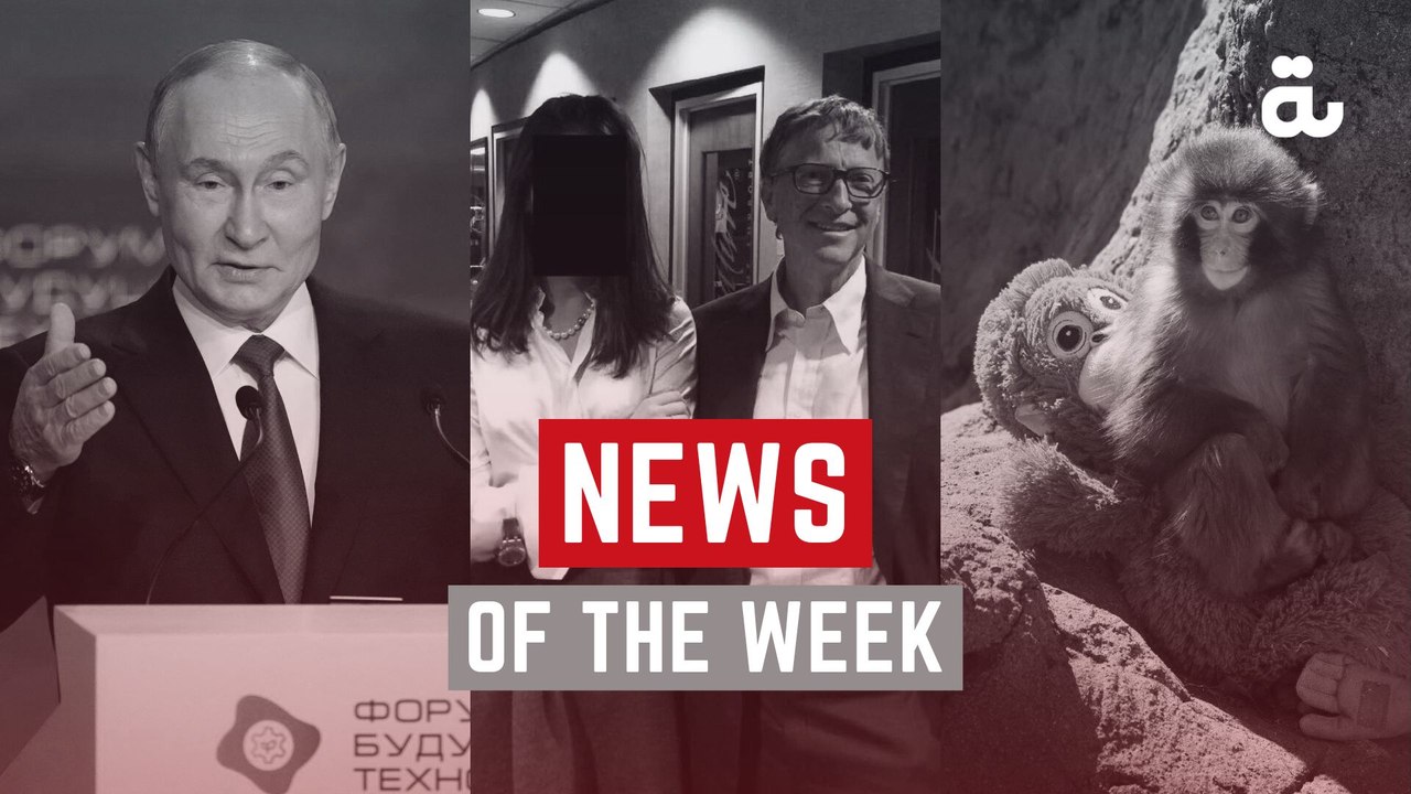 Al Bawaba highlights - News of the week (February 20 - February 26)