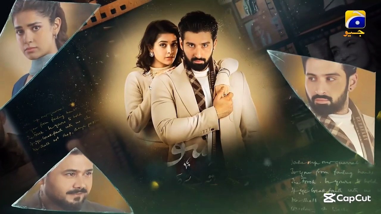 Ishq Mein Tere Sadqay Episode 11 - Muneeb Butt - Anika Zulfikar - Ali Abbas