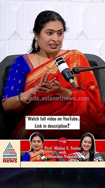 ಮೈದಾಹಿಟ್ಟಿನ ಸೇವನೆ ಆರೋಗ್ಯಕ್ಕೆ ಒಳ್ಳೆಯದಾ? | #shorts #malinissuttur #podcast #bhavananagaiah