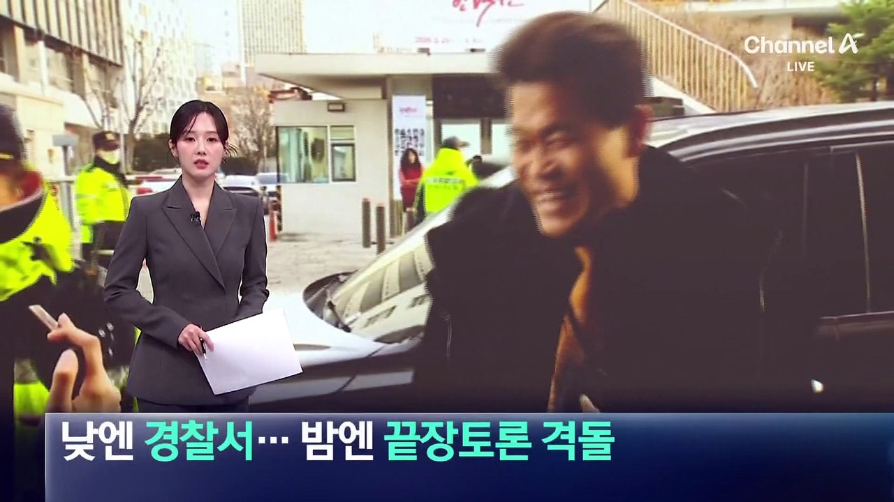 전한길, 낮엔 경찰서…밤엔 이준석과 부정선거 토론 격돌