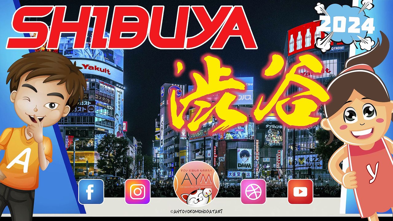 渋谷の夜、光の中を歩く ✨ Night Walk in Shibuya | From Seibu to the Famous Scramble Crossing – L’incrocio più iconico del Giappone
