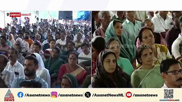 'വയനാട്ടിലെ ജനങ്ങൾ ഞങ്ങളുടെ കുടുംബം, നിങ്ങൾക്ക് ആവശ്യമുള്ളപ്പോൾ ഞങ്ങൾ കൂടെയുണ്ടാകും': രാഹുൽ ഗാന്ധി
