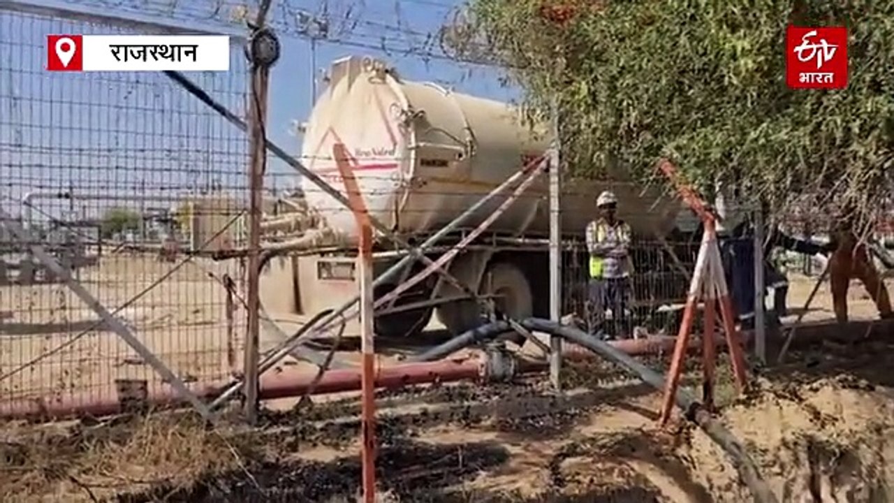 Barmer Crude Oil Leak : जमीन से निकल रहा क्रूड ऑयल, हरीश चौधरी ने विधानसभा में उठाया मुद्दा