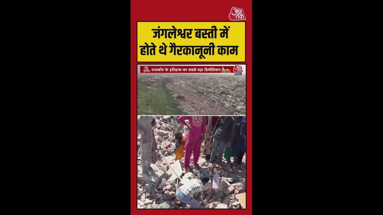 नदी किनारे अवैध बस्ती में ड्रग्स की बड़ी गतिविध...