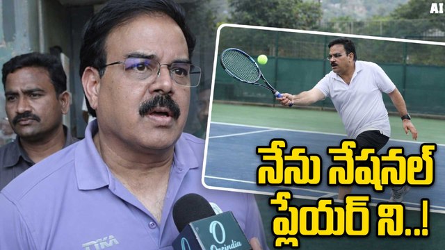 Nadendla Manohar నేను నేషనల్ ప్లేయర్ ని..! బ్యాట్ పట్టి విశ్వరూపం చూపించిన నాదెండ్ల మనోహర్ Oneindia