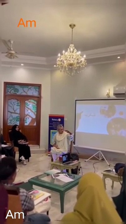 power of teacher