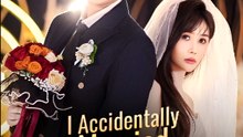 I Accidentally Married A Mafia Princess - Drama