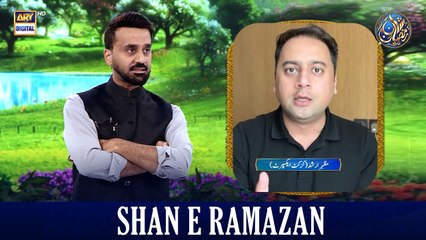 WI VS SA | Expert Analysis | Mazhar Arshad | T20 Worldcup 2026 | Waseem Badami | 26 FEB 2026