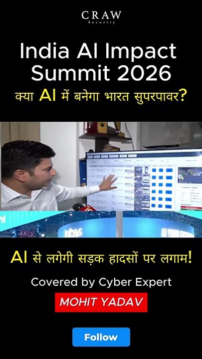 At India AI Impact Summit 2026 | AI से लगेगी सड़क हादसों पर लगाम | Mohit Yadav | AI
