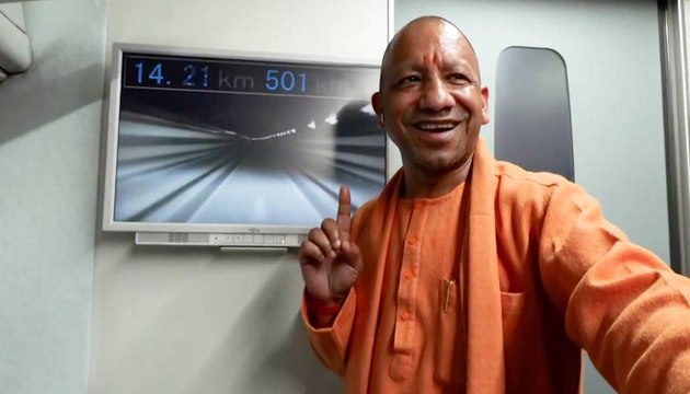 CM Yogi Experiences 500 Km/h SCMAGLEV Ride In Japan