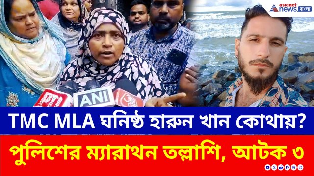 পিলখানা কাণ্ডে নয়া মোড়! হারুন-রোহিতদের আশ্রয় দিয়ে পুলিশের জালে ৩