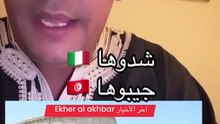 إيقاف صاحبة روضة نصر 2 في إيطاليا و هذا قرار قضاء إيطاليا
